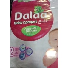 PROMO DALAA COMFORT CB VP MINI -2 4*64 ORANGE