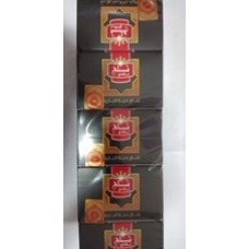 TAJ BLADI THé en grain GUNPOWDER 200G